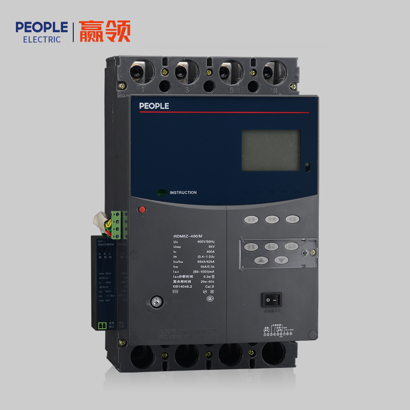 南宫NG·28相信品牌力量RDM5Z系列剩余电流保护断路器 