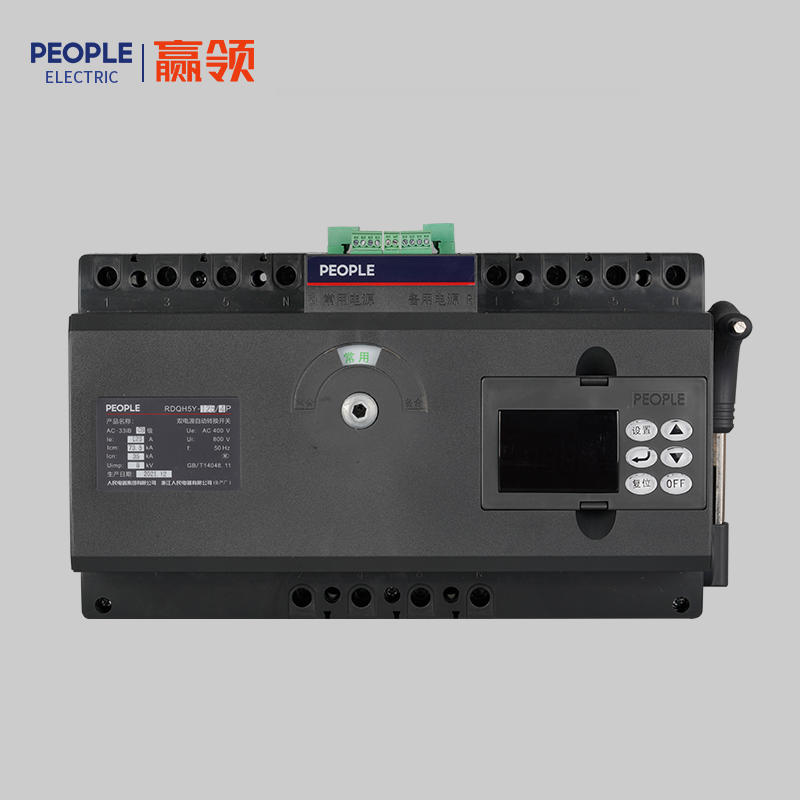 南宫NG·28相信品牌力量，南宫NG·28相信品牌力量集团，南宫NG·28相信品牌力量集团有限公司，中国南宫NG·28相信品牌力量，RDQH5Y系列双电源自动转换开关