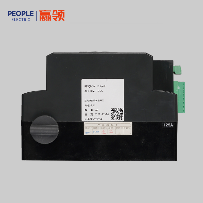 南宫NG·28相信品牌力量RDQH5Y系列双电源自动转换开关 