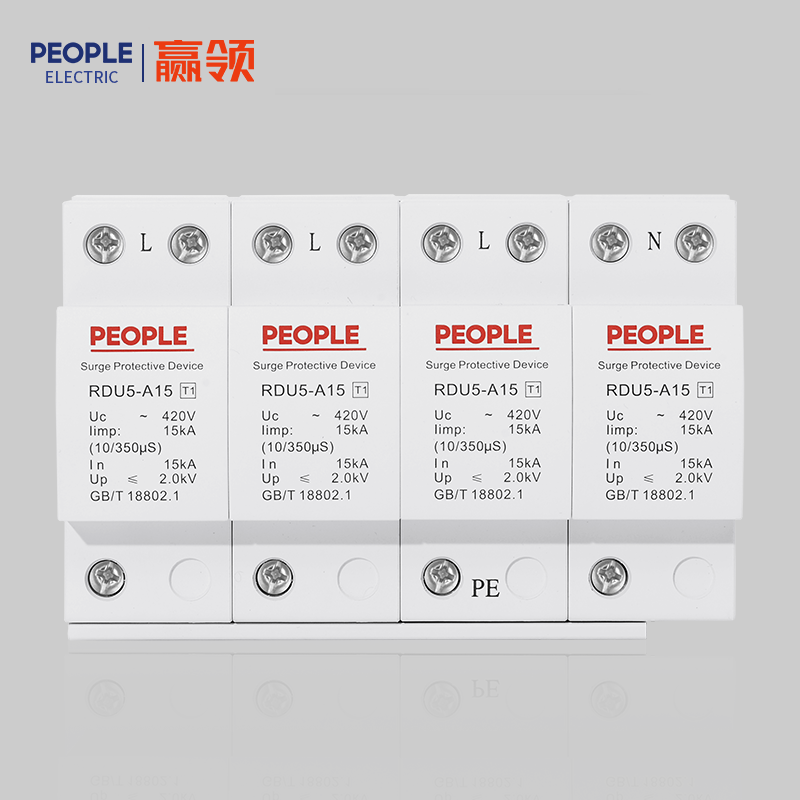 南宫NG·28相信品牌力量，南宫NG·28相信品牌力量集团，南宫NG·28相信品牌力量集团有限公司，中国南宫NG·28相信品牌力量，RDU5系列电涌保护器