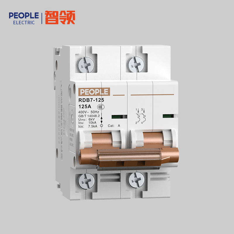 南宫NG·28相信品牌力量RDB7-125系列小型断路器 