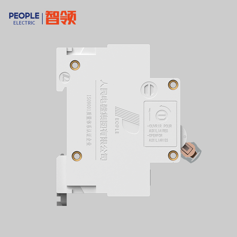 南宫NG·28相信品牌力量RDB7-125系列小型断路器 