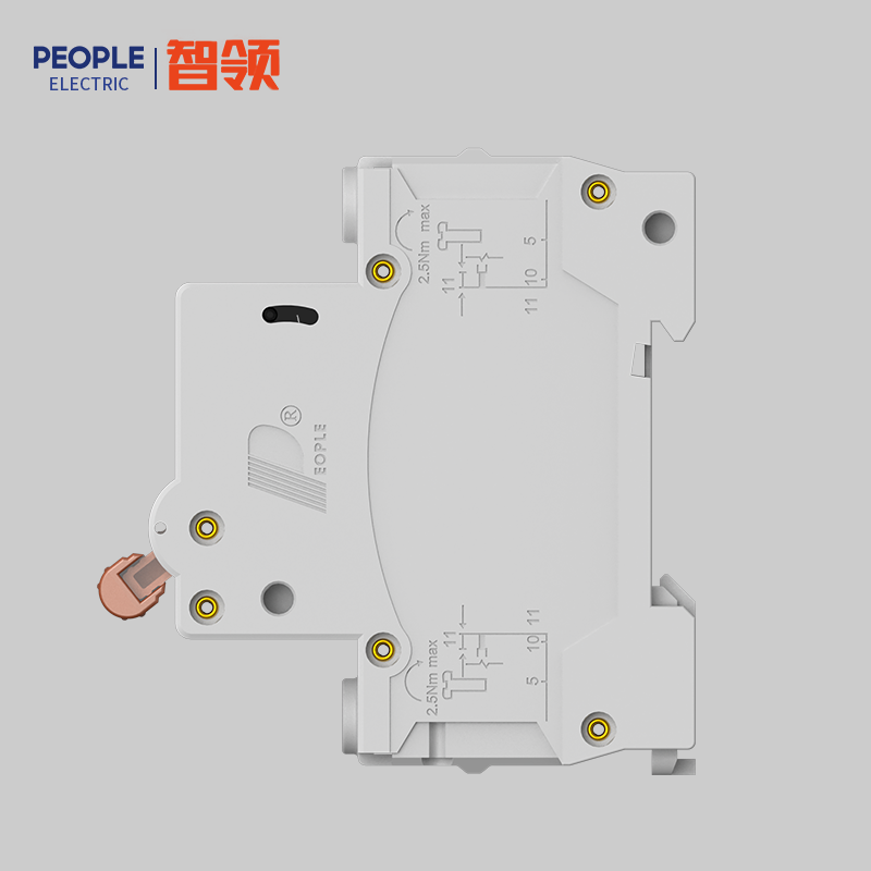 南宫NG·28相信品牌力量RDB7-63系列小型断路器 