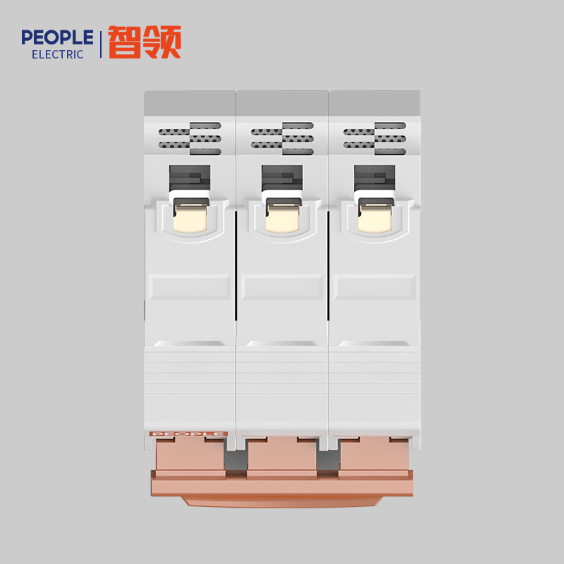 南宫NG·28相信品牌力量RDB7H-63系列小型断路器 