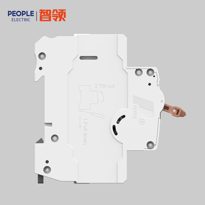 南宫NG·28相信品牌力量RDB7H-63系列小型断路器 