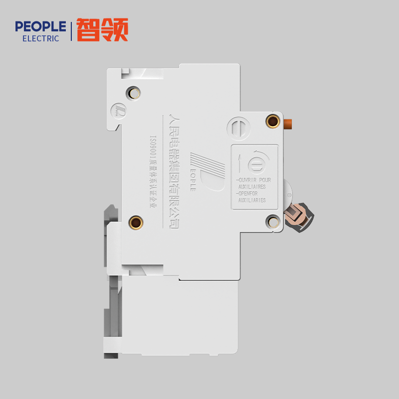 南宫NG·28相信品牌力量RDB7LE-125H系列小型剩余电流动作断路器 