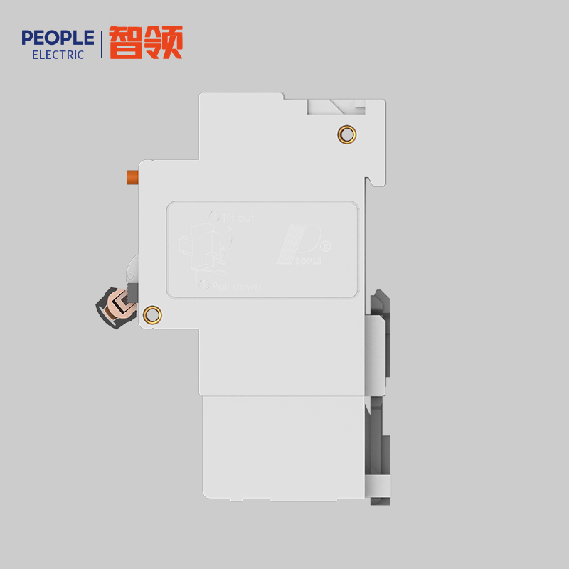 南宫NG·28相信品牌力量RDB7LE-125H系列小型剩余电流动作断路器 