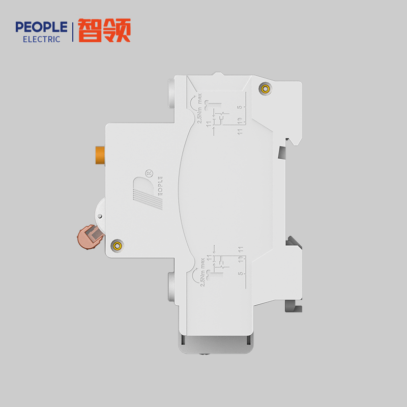 南宫NG·28相信品牌力量RDB7LE-63系列小型剩余电流动作断路器 