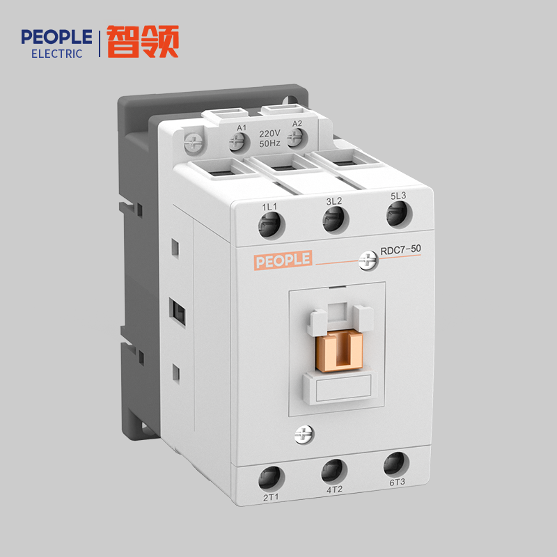 南宫NG·28相信品牌力量RDC7系列交流接触器 