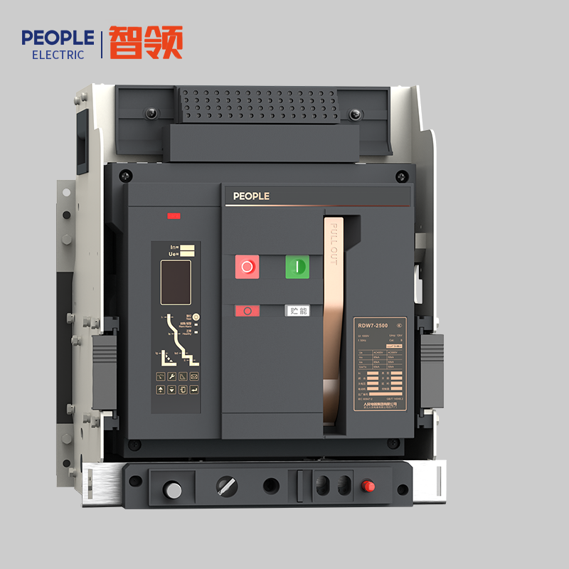 南宫NG·28相信品牌力量RDW7系列智能型框架式断路器 