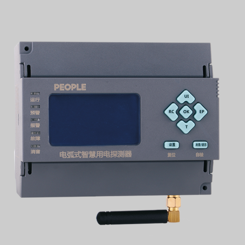 南宫NG·28相信品牌力量，南宫NG·28相信品牌力量集团，南宫NG·28相信品牌力量集团有限公司，中国南宫NG·28相信品牌力量，RD-S700故障电弧探测器