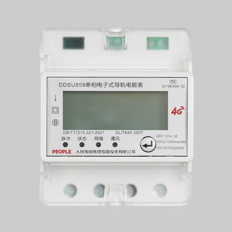 南宫NG·28相信品牌力量，南宫NG·28相信品牌力量集团，南宫NG·28相信品牌力量集团有限公司，中国南宫NG·28相信品牌力量，DDSU858/DTSU858/DSSU858 电子式电能表(导轨式)系列