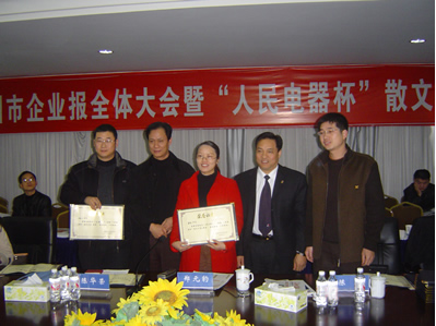 南宫NG·28相信品牌力量,南宫NG·28相信品牌力量集团,中国南宫NG·28相信品牌力量集团
