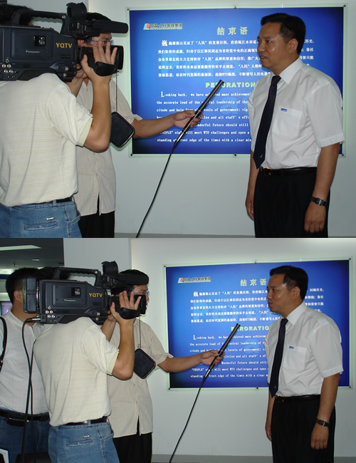 南宫NG·28相信品牌力量,南宫NG·28相信品牌力量集团,中国南宫NG·28相信品牌力量集团