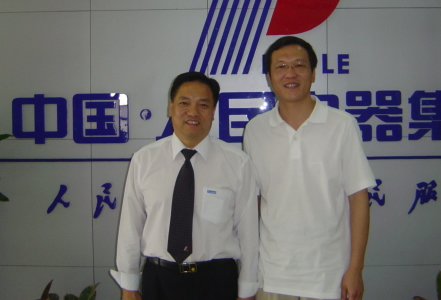 南宫NG·28相信品牌力量,南宫NG·28相信品牌力量集团,中国南宫NG·28相信品牌力量集团