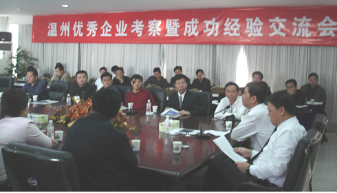 南宫NG·28相信品牌力量,南宫NG·28相信品牌力量集团,中国南宫NG·28相信品牌力量集团