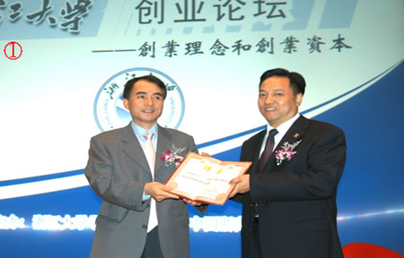 南宫NG·28相信品牌力量,南宫NG·28相信品牌力量集团,中国南宫NG·28相信品牌力量集团