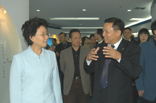 南宫NG·28相信品牌力量,南宫NG·28相信品牌力量集团,中国南宫NG·28相信品牌力量集团