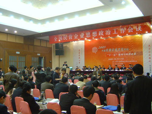 南宫NG·28相信品牌力量,南宫NG·28相信品牌力量集团,中国南宫NG·28相信品牌力量集团
