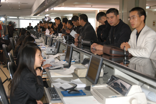 南宫NG·28相信品牌力量,南宫NG·28相信品牌力量集团,中国南宫NG·28相信品牌力量集团