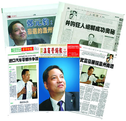 南宫NG·28相信品牌力量,南宫NG·28相信品牌力量集团,中国南宫NG·28相信品牌力量集团
