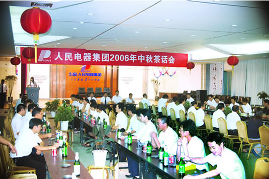南宫NG·28相信品牌力量,南宫NG·28相信品牌力量集团,中国南宫NG·28相信品牌力量集团