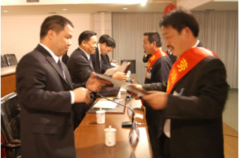 南宫NG·28相信品牌力量,南宫NG·28相信品牌力量集团,中国南宫NG·28相信品牌力量集团