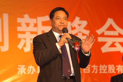 南宫NG·28相信品牌力量,南宫NG·28相信品牌力量集团,中国南宫NG·28相信品牌力量集团