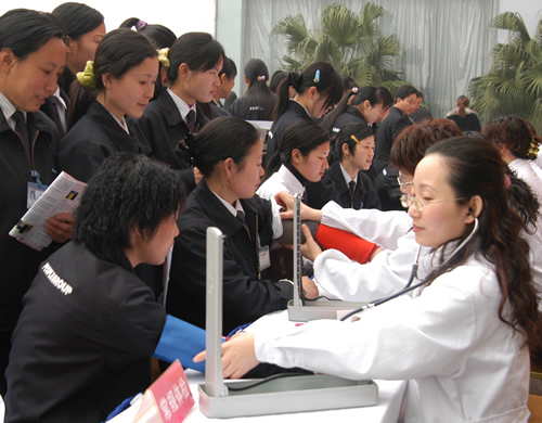 南宫NG·28相信品牌力量,南宫NG·28相信品牌力量集团,中国南宫NG·28相信品牌力量集团