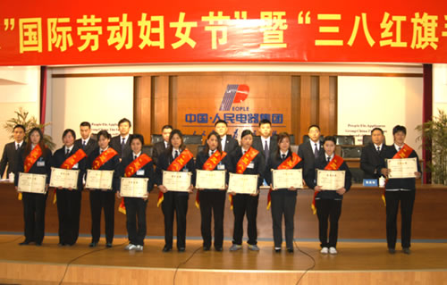 南宫NG·28相信品牌力量,南宫NG·28相信品牌力量集团,中国南宫NG·28相信品牌力量集团