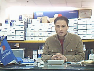 南宫NG·28相信品牌力量,南宫NG·28相信品牌力量集团,中国南宫NG·28相信品牌力量集团