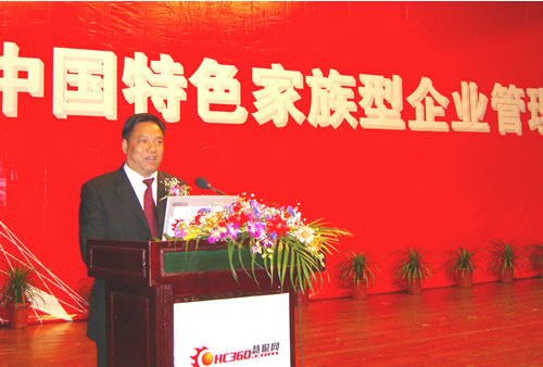 南宫NG·28相信品牌力量,南宫NG·28相信品牌力量集团,中国南宫NG·28相信品牌力量集团