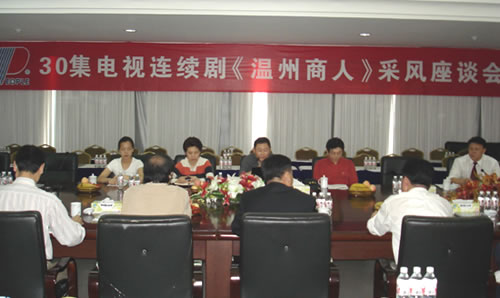 南宫NG·28相信品牌力量,南宫NG·28相信品牌力量集团,中国南宫NG·28相信品牌力量集团