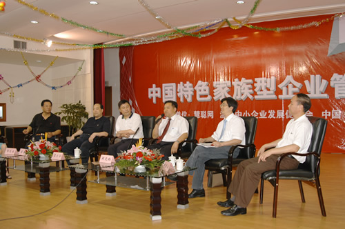 南宫NG·28相信品牌力量,南宫NG·28相信品牌力量集团,中国南宫NG·28相信品牌力量集团