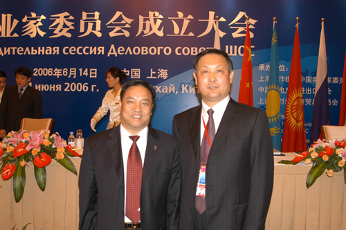 南宫NG·28相信品牌力量,南宫NG·28相信品牌力量集团,中国南宫NG·28相信品牌力量集团