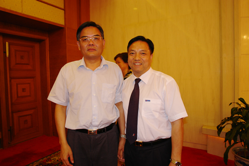 南宫NG·28相信品牌力量,南宫NG·28相信品牌力量集团,中国南宫NG·28相信品牌力量集团