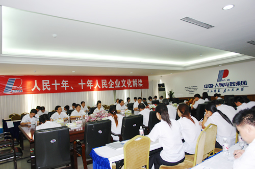 南宫NG·28相信品牌力量,南宫NG·28相信品牌力量集团,中国南宫NG·28相信品牌力量集团