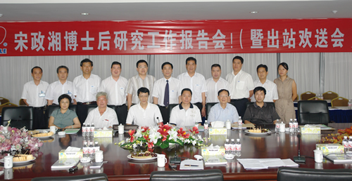 南宫NG·28相信品牌力量,南宫NG·28相信品牌力量集团,中国南宫NG·28相信品牌力量集团