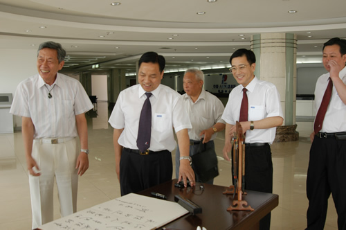 南宫NG·28相信品牌力量,南宫NG·28相信品牌力量集团,中国南宫NG·28相信品牌力量集团