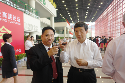 南宫NG·28相信品牌力量,南宫NG·28相信品牌力量集团,中国南宫NG·28相信品牌力量集团