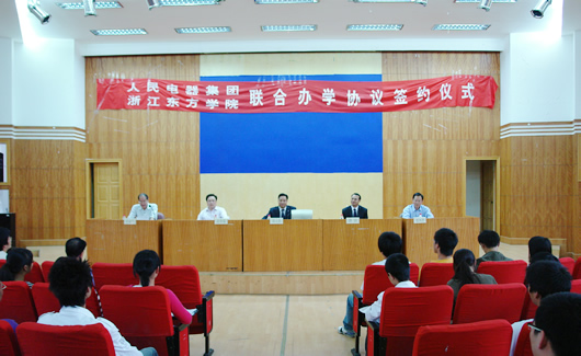 南宫NG·28相信品牌力量,南宫NG·28相信品牌力量集团,中国南宫NG·28相信品牌力量集团