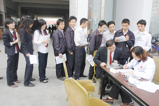 南宫NG·28相信品牌力量,南宫NG·28相信品牌力量集团,中国南宫NG·28相信品牌力量集团