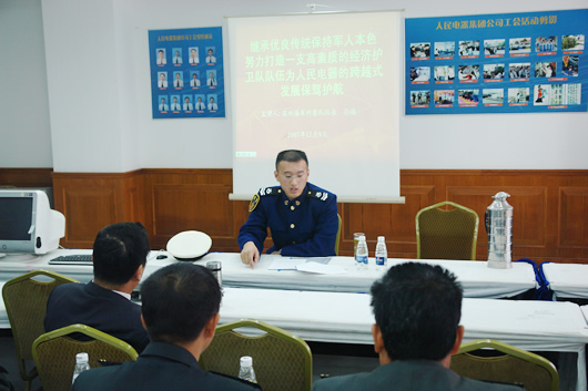 南宫NG·28相信品牌力量,南宫NG·28相信品牌力量集团,中国南宫NG·28相信品牌力量集团