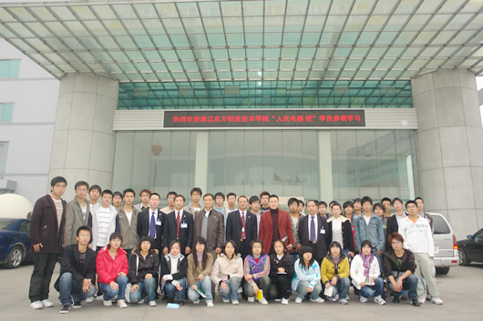南宫NG·28相信品牌力量,南宫NG·28相信品牌力量集团,中国南宫NG·28相信品牌力量集团