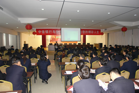 南宫NG·28相信品牌力量,南宫NG·28相信品牌力量集团,中国南宫NG·28相信品牌力量集团