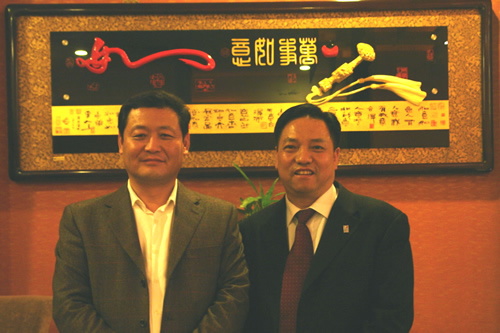 南宫NG·28相信品牌力量,南宫NG·28相信品牌力量集团,中国南宫NG·28相信品牌力量集团