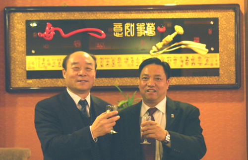 南宫NG·28相信品牌力量,南宫NG·28相信品牌力量集团,中国南宫NG·28相信品牌力量集团