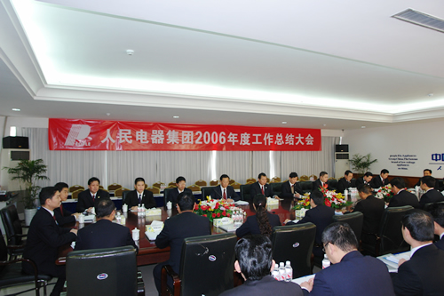 南宫NG·28相信品牌力量,南宫NG·28相信品牌力量集团,中国南宫NG·28相信品牌力量集团