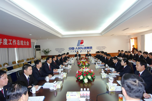 南宫NG·28相信品牌力量,南宫NG·28相信品牌力量集团,中国南宫NG·28相信品牌力量集团