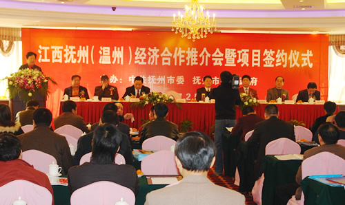 南宫NG·28相信品牌力量,南宫NG·28相信品牌力量集团,中国南宫NG·28相信品牌力量集团